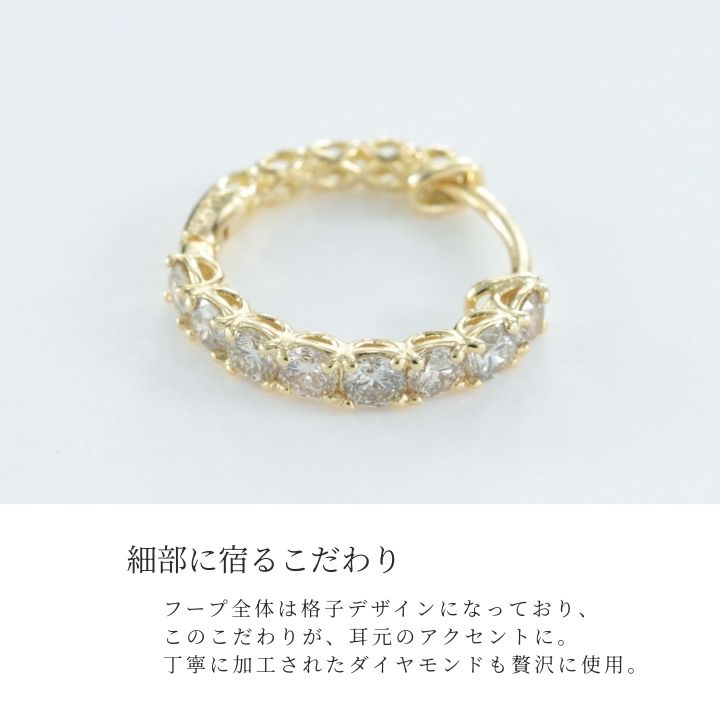 K18YG　ダイヤモンド　ピアス　0.50ct　17784B　K18　DIA　PE