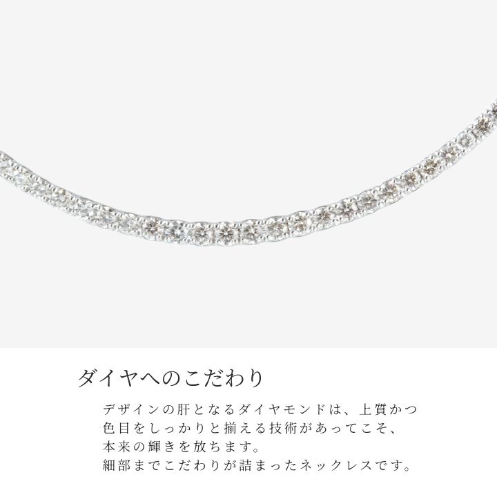 PT900　ダイヤモンド　ネックレス　1.00ct　17781A　Pt　DIA　PN