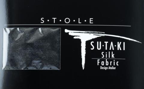 郡内織物　迷彩マフラー(ウール100%)