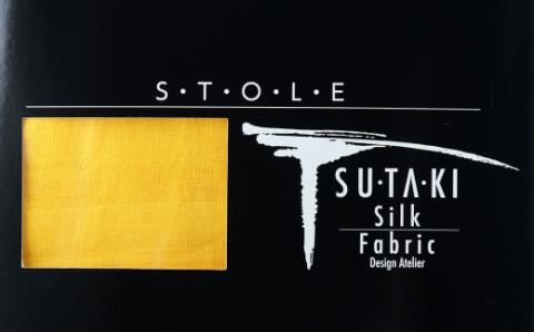 郡内織物　麻ストール　イエロー(麻 100％)