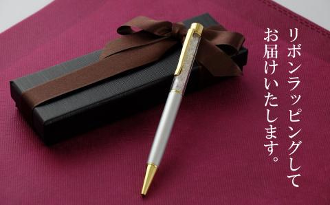 引き寄せの宝石ペン【ホワイト】