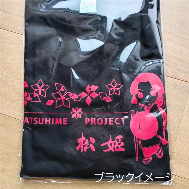 オリジナルTシャツ　松姫　Tシャツ　戦国　和風　シルクスクリーン　シンプル　かわいい　姫　女子　レディース　メンズ　男女共用　武田信玄　武将　武田家