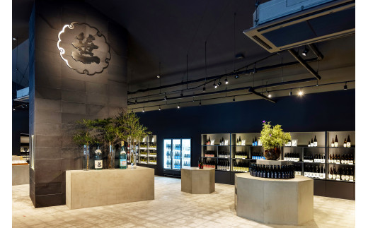 【山梨ワイン】蔵元直送「OLIFANT甲州瓶内二次発酵スパークリング750ml×2本セット」