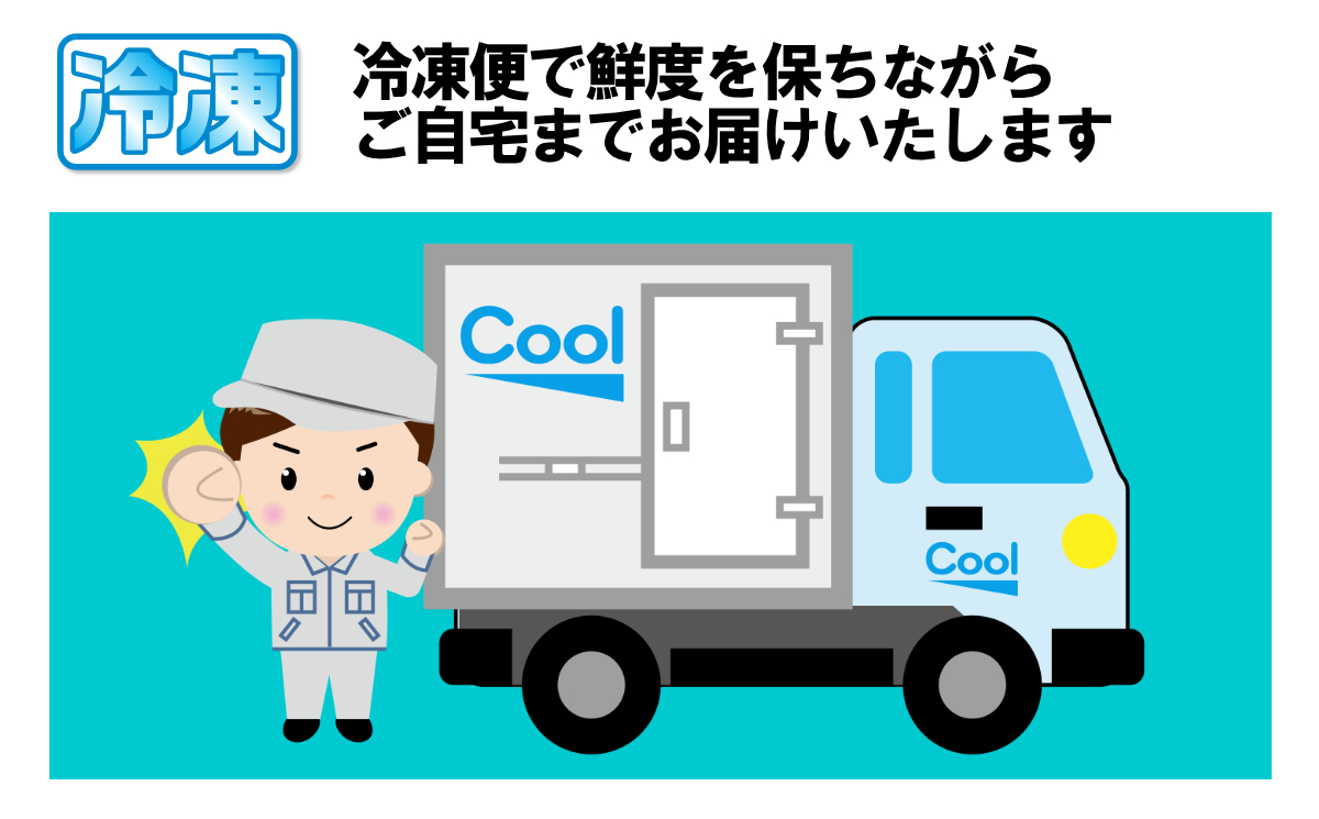 大月市内で肥育【赤身馬刺し】モモ　300g以上（ブロック×1～3個）