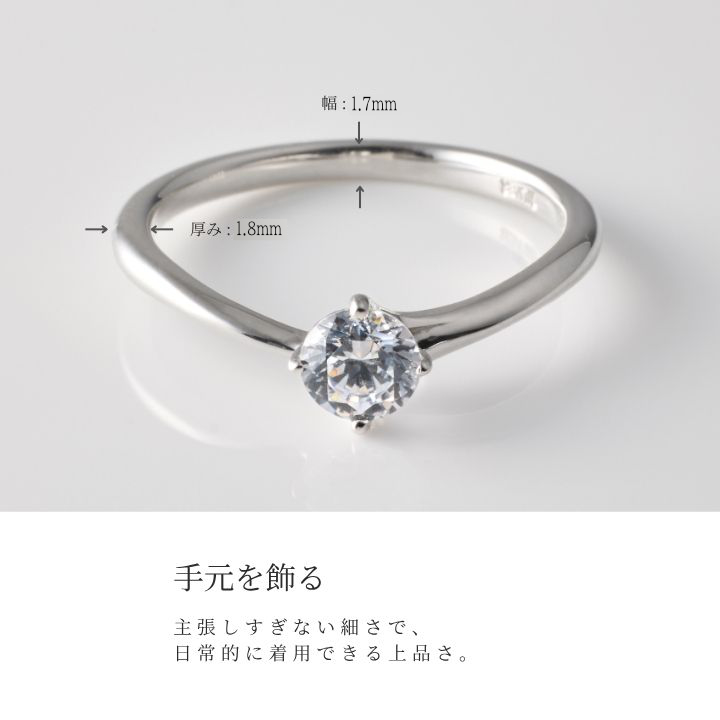 キュービックシルバーリング（SG-0037)　8～20号・イエローメッキ・ホワイトメッキ・ピンクメッキ