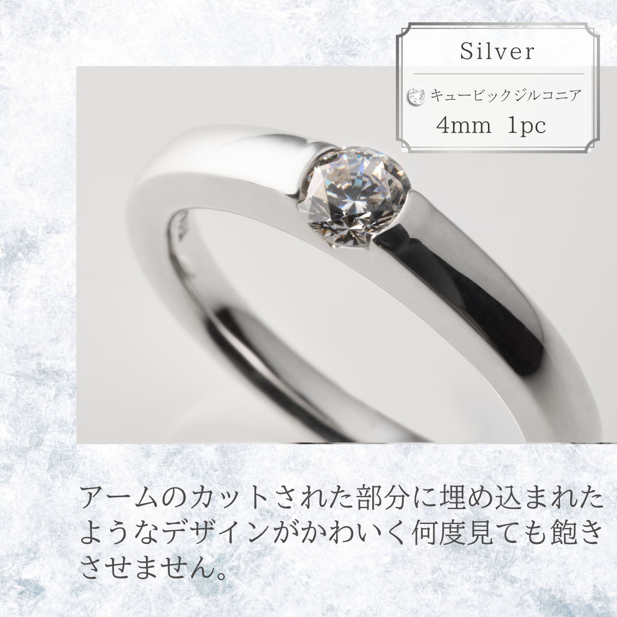 キュービックシルバーリング（TA-5679)　8～20号・イエローメッキ・ホワイトメッキ・ピンクメッキ