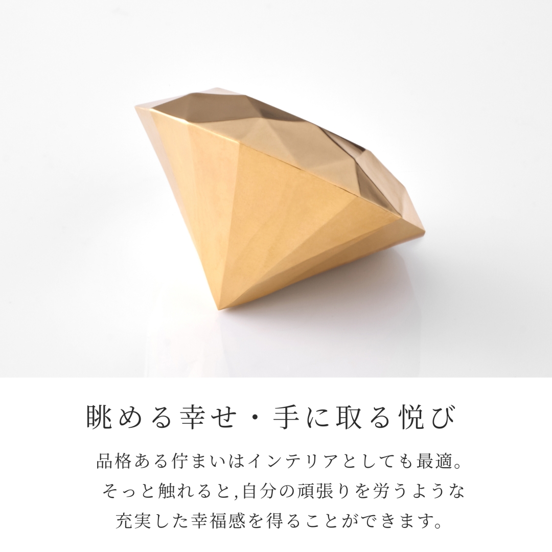  純金ダイヤモンド型オブジェ【極小】1ｇ以上　K24イエローゴールド