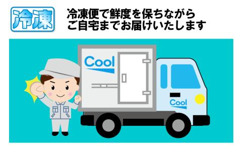 自然の中で飼育された 大月のびのび放牧豚の切り落とし肉  1.5㎏以上 （300g×5パック）
