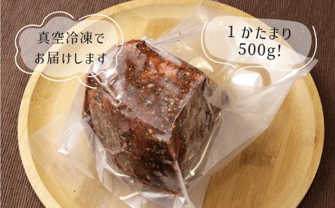甲州ワインビーフもも肉かたまり500g