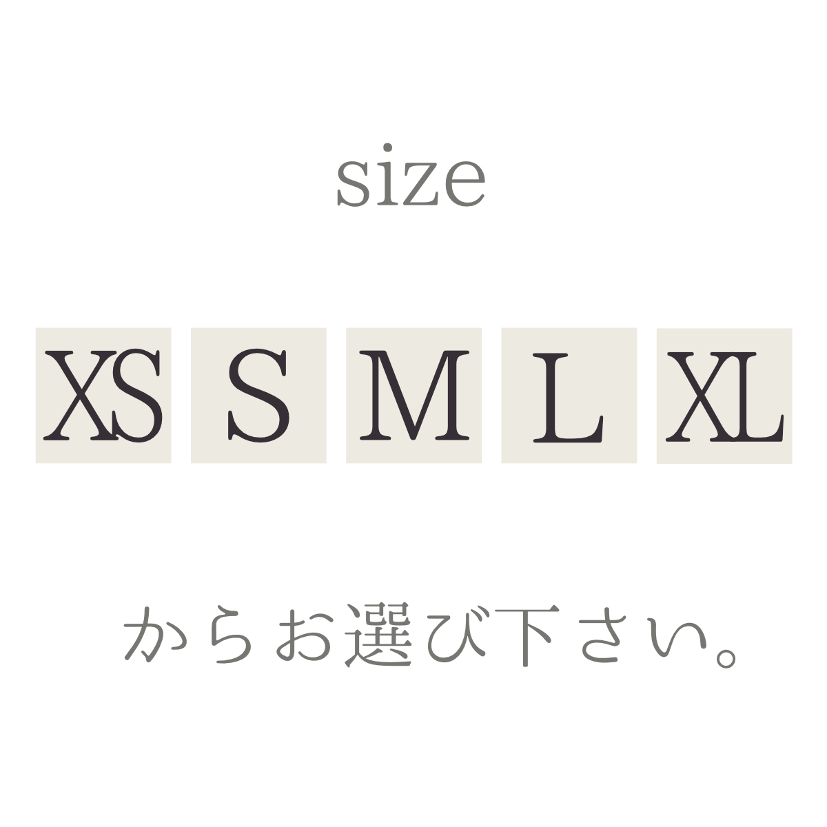オリジナルTシャツ　松姫　Tシャツ　戦国　和風　シルクスクリーン　シンプル　かわいい　姫　女子　レディース　メンズ　男女共用　武田信玄　武将　武田家