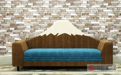 富士山ソファー3人掛 タイプⅠ(富士)【完成品開梱設置】