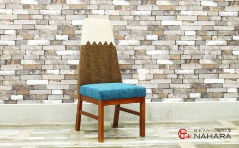 とっても可愛いNAHARAオリジナル富士山チェアー(富士)【完成品開梱設置】