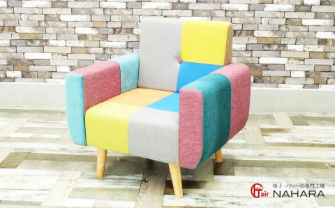 おしゃれでかわいい一人掛けソファー【CUBE】ａスタイル【完成品開梱設置】
