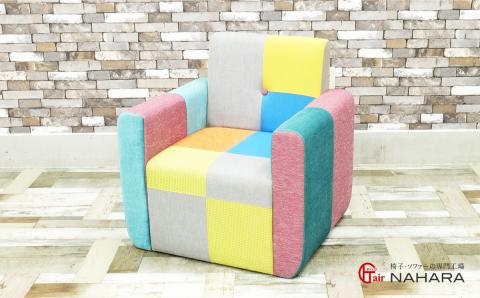 おしゃれでかわいい一人掛けソファー【CUBE】ｂスタイル【完成品開梱設置】