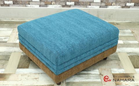 NAHARAオリジナル富士山オットマン(富士)【完成品開梱設置】