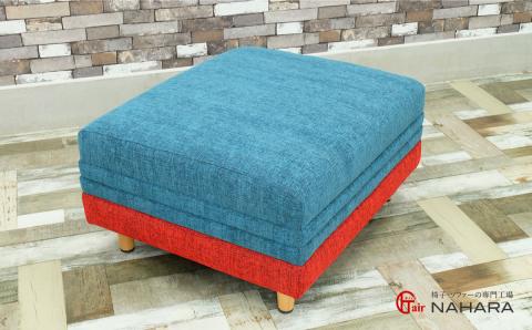 NAHARAオリジナル富士山オットマン(紅富士)【完成品開梱設置】