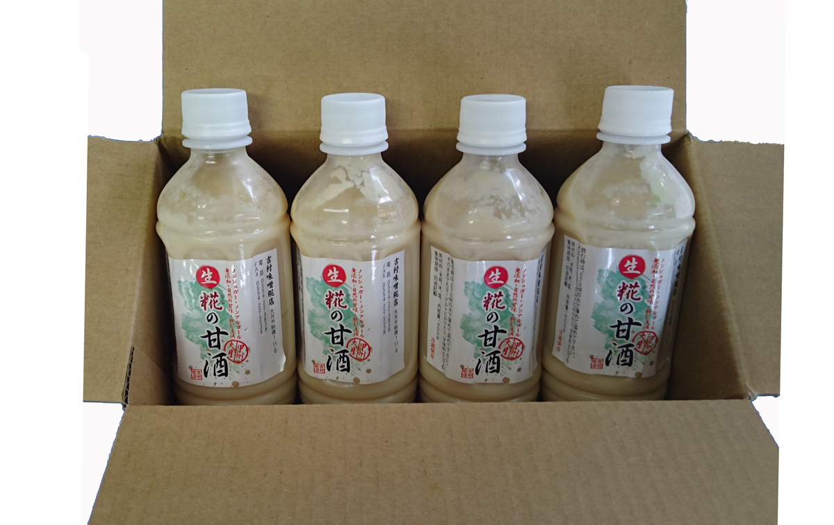 糀の甘酒の素4本セット