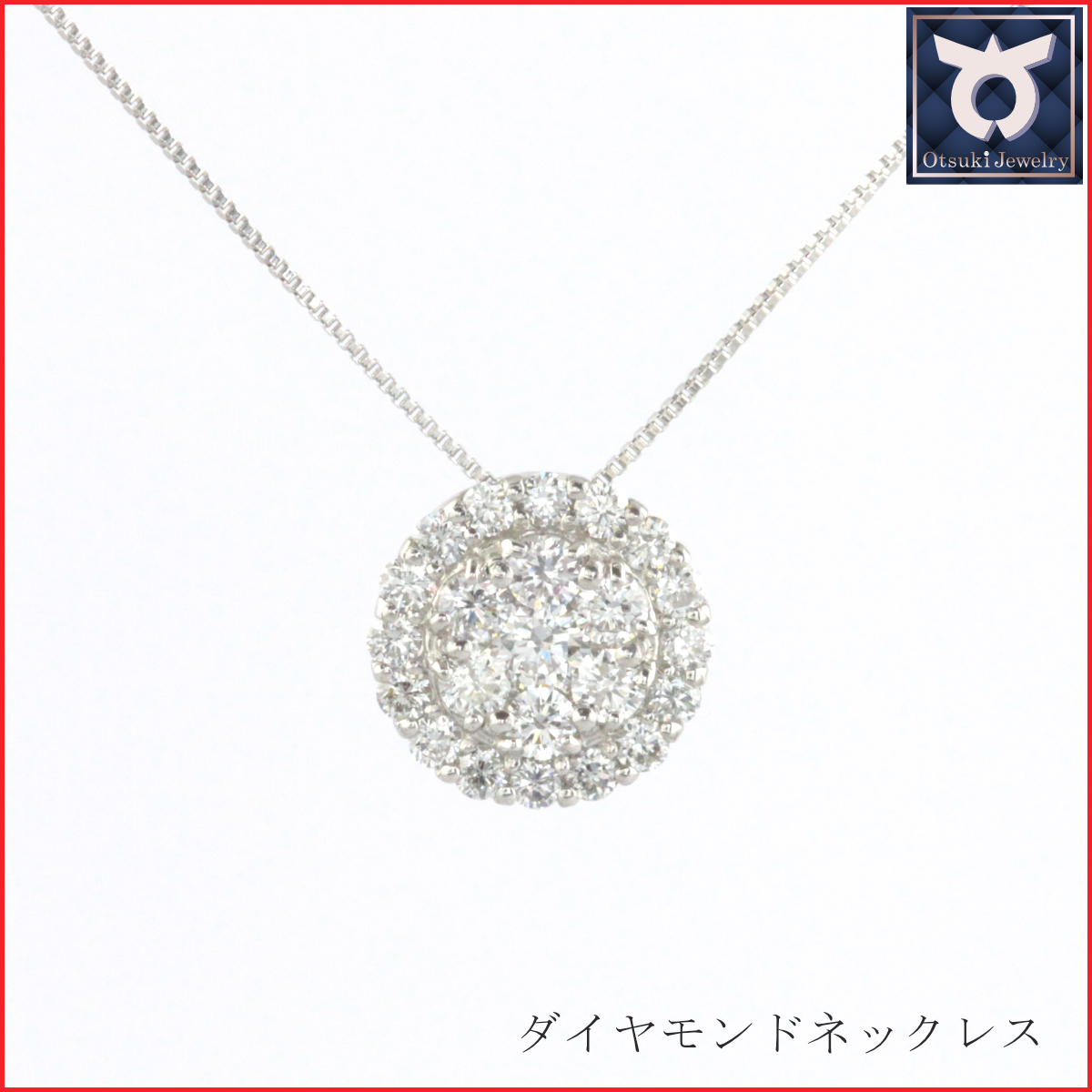 ラボグロウンダイヤモンド　ネックレス　0.38ct　LD0077　K18WG　ホワイトゴールド