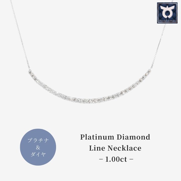 PT900　ダイヤモンド　ネックレス　1.00ct　17781A　Pt　DIA　PN