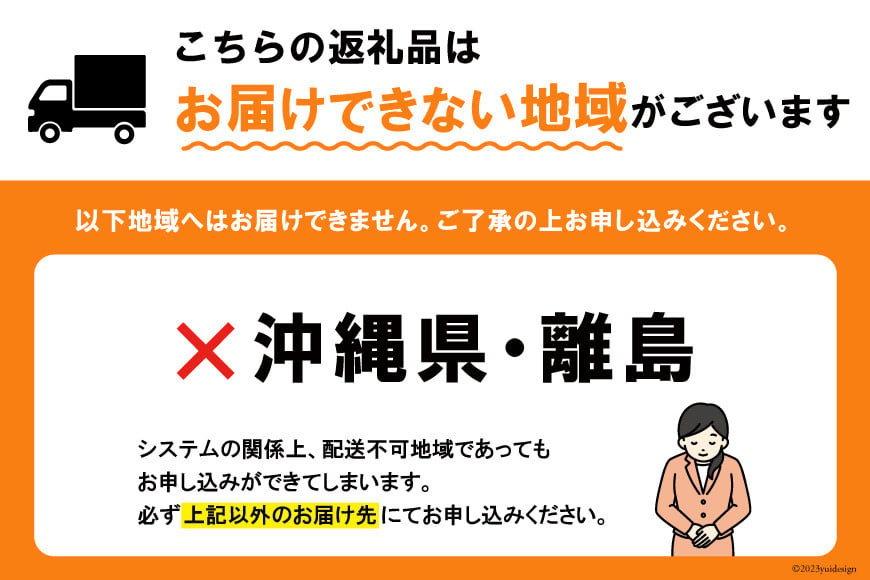 2025年発送】訳あり 山梨県産 シャインマスカット 粒にてお届け 約1kg [斎庵 山梨県 韮崎市 20742798] 果物 フルーツ 山梨 ぶどう  マスカット ブドウ 葡萄 家庭用 規格外 期間限定 季節限定 冷蔵 レビューキャンペーン: 韮崎市ANAのふるさと納税