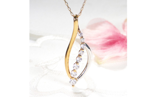 ネックレス PT900 K18YG コンビ【0.33ct】 ダイヤモンド イエローゴールド プラチナ リーフ ペンダント 葉 雫 ドロップ レディース 【f263-ygpt】 [株式会社オーダーメイドジュエリーメイ 山梨県 韮崎市 20742671] アクセサリー アクセ ジュエリー ダイヤ レディース
