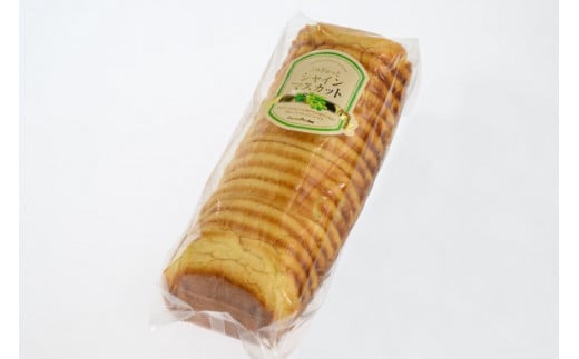 パン ぎゅぎゅっとシャインマスカット 1本 [六曜舎 コーナーポケット 山梨県 韮崎市 20742718] 八ヶ岳ブレッド 菓子パン 食パン ぱん ブレッド 朝食 おやつ 食品 シャインマスカット マスカット