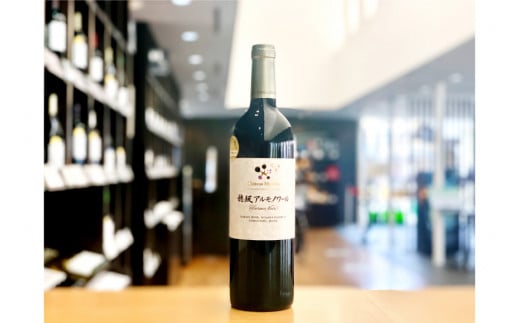 赤ワイン 穂坂アルモノワール 750ml ワイナリー限定品 酒 ワイン [シャトー・メルシャン 勝沼ワイナリー 山梨県 韮崎市 20743129]