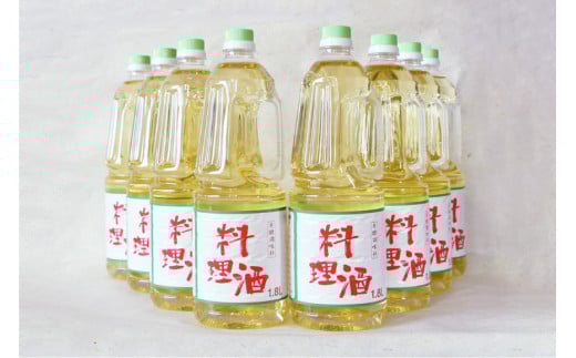 料理酒 味わい料理酒 1.8L×8本 [サン.フーズ 山梨県 韮崎市 20743172] 発酵調味料 酒 料理用 ペットボトル