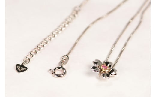 わに塚の桜モデルペンダント『ファースト』ピンクサファイヤ＜スーパークラフト＞【山梨県韮崎市】[20743207]