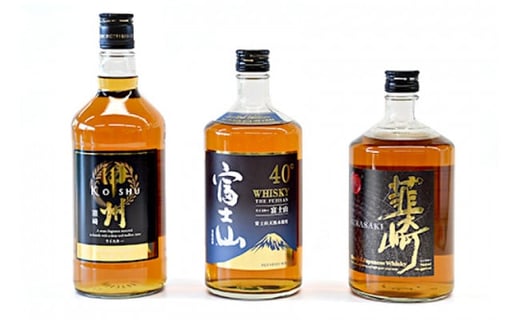 【3回 定期便 隔月】 富士山 ウイスキー 3種×3回 総計9本 各700ml [サン.フーズ 山梨県 韮崎市 20743292] ウィスキー 酒 ハイボール 飲み比べ