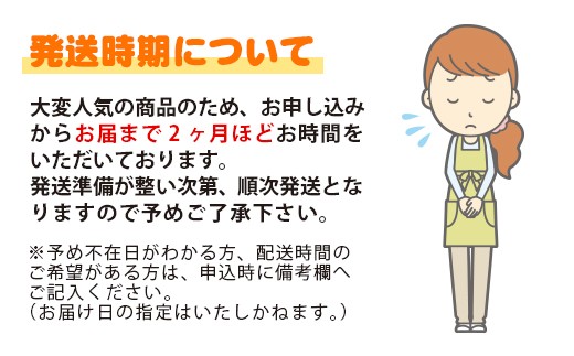 『にらさきワイン』樽熟成 ベーリーA [サン.フーズ 山梨県 韮崎市 20743340] ワイン 赤ワイン お酒 酒 アルコール 熟成