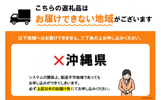 こだわり卵 穂坂のももたま 10個×3 計30個 [ハイチック 山梨県 韮崎市 20743393] 卵 たまご エコパック ももいろ ピンク かわいい