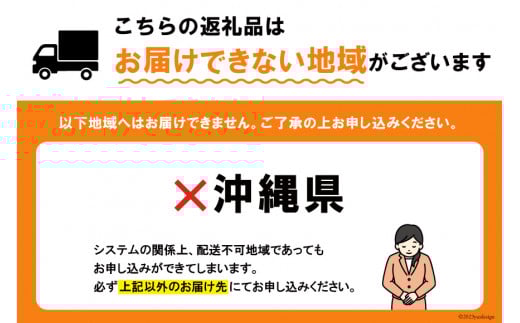 【6回 定期便 】こだわり卵 穂坂のももたま 30個×6回 総計180個 [ハイチック 山梨県 韮崎市 20743399] 卵 たまご エコパック ももいろ ピンク かわいい