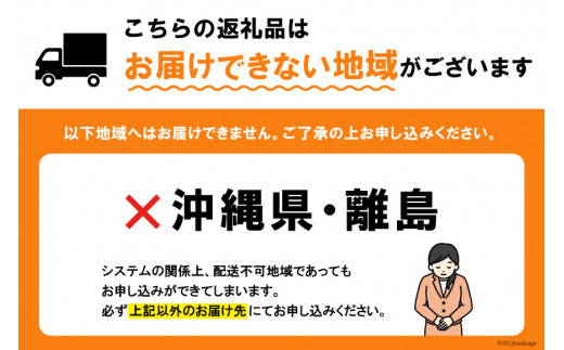 無添加 ドッグフード 鹿肉付きスペアリブ 200g [TMY 山梨県 韮崎市 20743462] ペット 犬用 おやつ 骨 ジャーキー