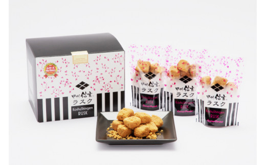 お菓子 甲州信玄ラスク ボックス 35g×5袋 [六曜舎 コーナーポケット 山梨県 韮崎市 20743526] 菓子 ラスク スイーツ おやつ パン 黒糖 きなこ きな粉 食パン