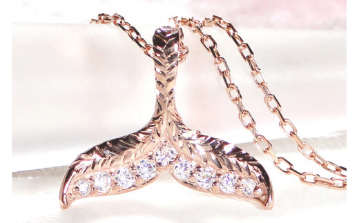 クジラ K18PG ダイヤ ペンダント ネックレス 【f204-k18pg】 / オーダーメイドジュエリーメイ / 山梨県 韮崎市 [20743566] アクセサリー チャーム ピンクゴールド ハワイ くじら 男女兼用