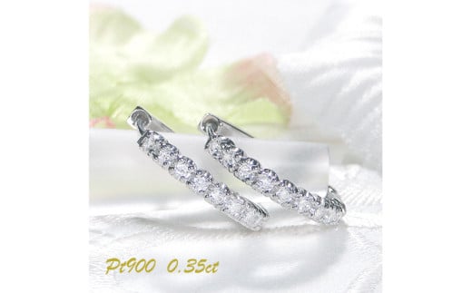 ピアス フープピアス プラチナ PT900 ダイヤモンド 0.35ct レディース 円 丸 輪っか バネ式 キャッチレス 中折れピアス【f215-pt】 [株式会社オーダーメイドジュエリーメイ 山梨県 韮崎市 20743779] ジュエリー アクセサリー