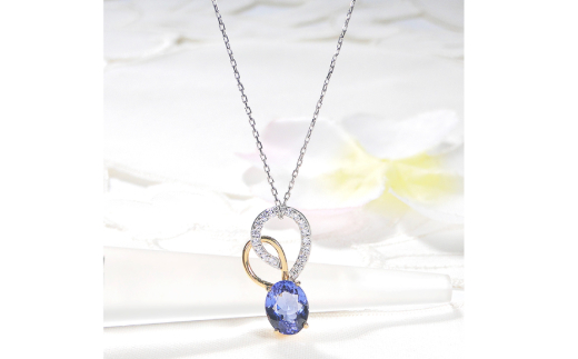 ネックレス K18YG PT900 イエローゴールド プラチナ コンビ 0.18ct ダイヤモンド タンザナイト 大粒 オーバル 誕生石 ハート ペンダント 大ぶり 【f274-ta-ygpt】 [オーダーメイドジュエリーメイ 山梨県 韮崎市 20745059]