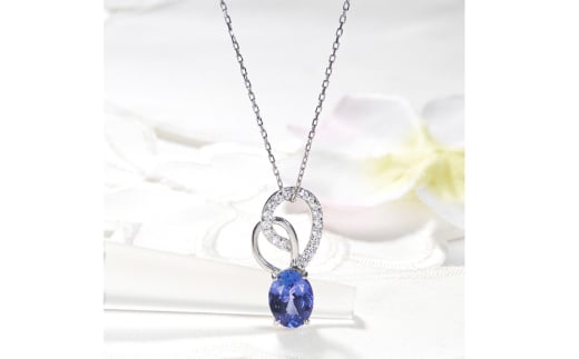 ペンダント ネックレス PT900 プラチナ 0.18ct ダイヤモンド タンザナイト 大粒 オーバル 誕生石 華やか ハート 大ぶり ダイヤ ジュエリー 【f274-ta-pt】 [オーダーメイドジュエリーメイ 山梨県 韮崎市 20745060]