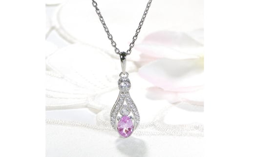 ペンダント ネックレス PT900 プラチナ 0.17ct ダイヤモンド ピンクサファイア しずく つゆ型 ミル アンティーク誕生石 大粒 ジュエリー 【f253-pt-psa】 [オーダーメイドジュエリーメイ 山梨県 韮崎市 20745064]