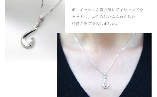 ハワイアン ネックレス PT100 (プラチナ10％) ダイヤモンド 0.06ct フィッシュフック ペンダント 釣り針 リバーシブル 【f067-pt100】 [オーダーメイドジュエリーメイ 山梨県 韮崎市 20745088]