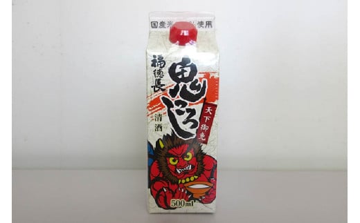 日本酒 福徳長 天下御免 鬼ころし 500ml×12本 瞬令造り 紙パック 酒 [まあめいく 山梨県 韮崎市 20745272]