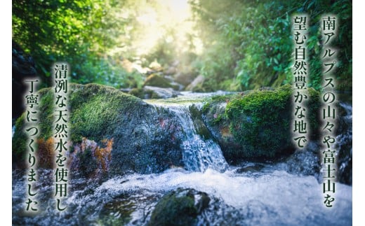 日本酒 超辛口 2L 6本 12L アルコール度 13度 14度 福徳長 甲斐の酒 紙パック 料理酒 料理にも和食 酒 お酒 清酒 国産 米 米麹 米こうじ 送料無料 [まあめいく 山梨県 韮崎市 20745274]