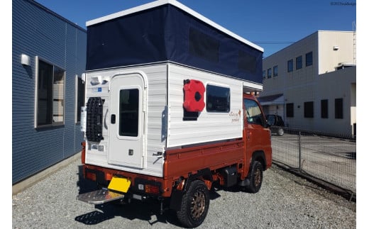 軽トラキャン ミニポップ パラキート 取得権利チケット / ミスティックプランニング / 山梨県 韮崎市 [20741369] トラキャン トラックキャンピングカー 軽キャンピングカー アウトドア