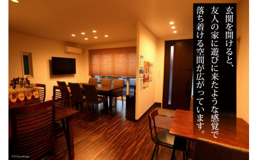 食事券 隠れ酒場『異彩』 お食事券 15,000円 (3,000円×5枚) [隠れ酒場 異彩 山梨県 韮崎市 20742536 ] チケット 和食 創作料理 厳選食材 観光 旅 旅行 帰省 里帰り