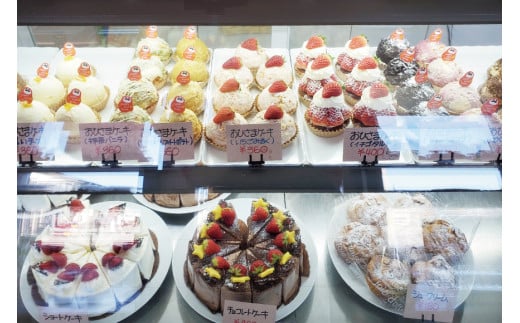 菓子 お菓子工房おひさまで使える商品券9000円分 [お菓子工房おひさま 山梨県 韮崎市 20742698] 商品券 洋菓子 ケーキ プリン スイーツ 券