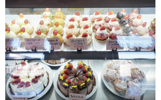 菓子 お菓子工房おひさまで使える商品券6000円分 [お菓子工房おひさま 山梨県 韮崎市 20742699] 商品券 洋菓子 ケーキ プリン スイーツ 券