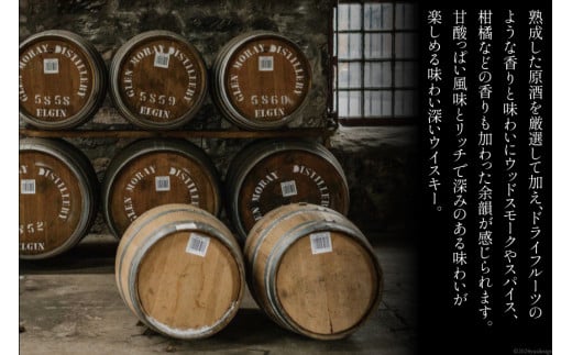 銀座デラックスワールドウイスキー 金ラベル（700ml） [シャディ株式会社 山梨県 韮崎市 20742960] ウイスキー ウィスキー お酒 酒 モルト グレーン グレーンウイスキー ジャパニーズウイスキー