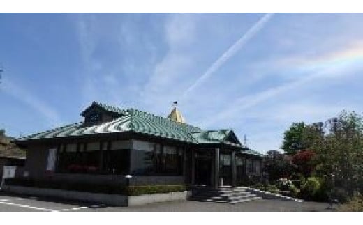 牛肉 A5 甲州牛 ロース すき焼き用 スライス 750g [和こう 山梨県 韮崎市 20743153] 肉 黒毛和牛 和牛 A5ランク ロース すき焼き すきやき 霜降り 赤身 冷凍 薄切り 750グラム 甲州 山梨