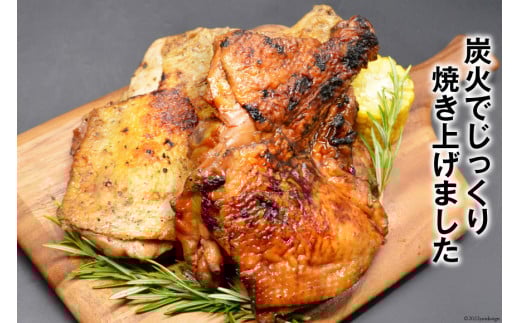 焼鳥のやまもと 特製 若鳥炭火もも焼 ジャンボサイズ たれ3本・塩コショウ2本 約1.5kg [山本食肉 山梨県 韮崎市 20743154] 骨付き鳥 骨付鳥 チキンレッグ 鶏肉 チキン おかず おつまみ かんたん 小分け 冷凍